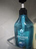蜂花洗发水控油蓬松舒缓止痒柔顺飘逸舒爽不干涩男女士洗发露750ml 实拍图