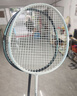 京东京造 利刃700碳素羽毛球拍对拍 耐打超轻已穿线 赠拍包+10球 实拍图