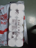 清风无芯卷纸 原木金装4层166克*12卷 卫生纸卷纸纸巾厕纸 单提 晒单实拍图