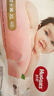 好奇（Huggies）铂金装小桃裤成长裤XL96片(12-17kg)加大号尿不湿【透爽散热】 实拍图