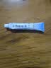 [森博伦]水杨酸软膏 5%*20g 1盒装 去疣刺猴专用的药刺猴子寻常疣鱼鳞痣专用药刺瘊子去除特新效期药肉刺痣瘊疣育脚刺猴 刺猴疣猴去除药膏国药正品 实拍图
