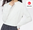 佐丹奴长袖t恤女纯色基础款打底衫纯棉奢滑半高领上衣女05322803 实拍图