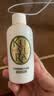 可悠然和风茶庭美肌香氛香味持久留香清爽沐浴露90ml*2男女士专用 实拍图
