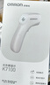 欧姆龙（OMRON）红外额温枪 电子体温计体温枪1s速测测温仪 K7100 实拍图