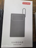 京东京造55W充电宝小巧轻薄自带线20000mAh3c认证可上飞机京东自营移动电源小巧适用苹果17华为小米笔记本 实拍图