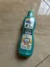 狮王艾宠宠物沐浴露除臭除味草本香330ml猫用猫咪护肤洗护二合一 实拍图
