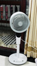 艾美特（AIRMATE）【天鹅MAX】空气循环扇直流变频家用大风力电风扇卧室轻音一级能效负离子净化语音落地扇 SRDI151 实拍图