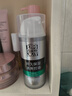 百雀羚男士护肤品控油水润保湿乳100g补水乳液润肤露擦脸油生日礼物 实拍图
