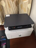 惠普（HP）116w 激光无线打印机 多功能家用办公打印机 无线打印 复印机扫描一体机黑白（1136w焕新版） 实拍图