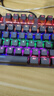 雷柏（Rapoo）V500PRO 有线背光机械键盘 104键全尺寸游戏电竞笔记本电脑多媒体办公吃鸡全键无冲键盘 红轴 实拍图