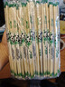 SHUANG YU一次性筷子100双独立包装家用野餐卫生竹筷 打包方便筷餐具用品 实拍图