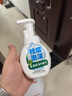 曼秀雷敦乐肤洁氨基酸洁面泡沫150ml*2 抗痘温和不紧绷男女士水杨酸洗面奶 实拍图