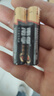 南孚7号电池16粒 七号碱性 聚能环5代 适用遥控器/体脂秤/血压计/计算器/无线鼠标/耳温枪/血糖仪等 实拍图