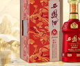 西凤酒 6年 六年陈酿鸿运升级版 52度 500ml 单瓶装 凤香型白酒 实拍图
