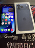 Apple/苹果 iPhone 17 Pro Max 512GB 深蓝色 支持移动联通电信5G 双卡双待手机 实拍图