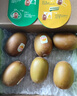 佳沛（zespri）新西兰  阳光金奇异果6粒装 单果约88-103g 猕猴桃水果 实拍图