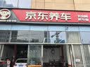 布雷博刹车后片原厂品质迷你MINI宝马118i120i125i218i220225/X1/X2  实拍图