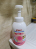 贝亲（Pigeon）洗发水沐浴露 含桃叶精华 洗发沐浴二合一  500ml*2 实拍图