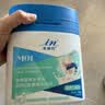 麦德氏IN 高钙0乳糖绵羊奶粉300g*2补充乳铁蛋白幼犬幼猫羊奶粉 实拍图