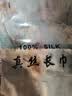 杭丝府真丝丝巾围巾桑蚕丝外搭披肩送妈妈母亲节礼物生日节日礼物实用女 实拍图