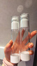 巴迪高旅行真空分装瓶护肤化妆品乳液按压式空瓶便携乳液真空瓶50ml 实拍图