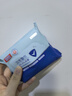 京东京造卫生湿巾350片（80抽*4+10抽*3）湿纸巾 杀菌率99.9%无酒精湿巾纸 实拍图