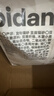 pidan猫砂 纯豆腐猫砂2.4kg*4包强力吸臭不易带出 可冲厕所非膨润土砂 实拍图