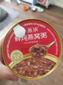 燕之屋即食燕窝中老年人营养品礼盒男士实用礼物人参官燕70g*8瓶 实拍图