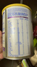 雀巢（Nestle）能恩全护港版适度水解幼儿奶粉3段（1-3岁）800g【7HMO+益生菌】 实拍图
