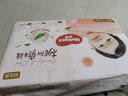 好奇（Huggies）铂金装小桃裤纸尿裤XL96片(12-17kg)加大号尿不湿透【透爽散热】 实拍图