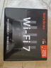 Tenda腾达路由器WiFi7【云霄BE5100】千兆穿墙王信号放大器增强无线超强2.5g网口家用电竞立式BE6L Pro 实拍图