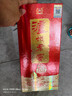 泸州老窖 八年窖头曲 流金版 浓香型白酒 52度500ml 单瓶装 实拍图