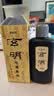 玄明 进口墨汁 中浓200ml树脂胶毛笔墨汁 文房四宝国画书法作品用毛笔墨水 实拍图