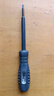 高扭力高亮电工测电笔螺丝刀智能测断点抗摔耐造 智能检测1把十字头断点感应 实拍图