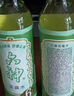 六神【经典玻璃瓶】舒缓止痒花露水195ml*3 肖战同款 祛味 经典原香 实拍图