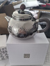 TILIVING钛立维纯钛泡茶壶功夫茶具套装茶壶茶杯整套个人专用 实拍图