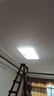 四季沐歌客厅灯现代简约大气led吸顶灯卧室餐厅主灯中山灯具组合全屋套餐 【推荐】130瓦三色调光90*58cm 实拍图