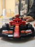 乐高（LEGO）积木拼装赛车77242 法拉利F1赛车男孩儿童玩具生日礼物装饰摆件 实拍图