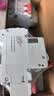 德力西电气空开断路器空气开关漏电保护器DZ47sLE 2P 32A 实拍图