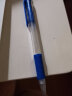 三菱（Uni）中油笔顺滑原子笔SN-101按动原子笔 蓝色 0.7mm12支装 实拍图
