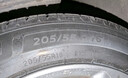 米其林（MICHELIN）汽车轮胎 205/55R16 91W 浩悦五代 Primacy 5 适配朗逸/宝来/英朗 实拍图