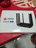 中国联通4gcpe无线移动路由器随身wifi6免插卡上网宝家用宽带免网线便携支持5G/4G设备上网全国通用流量 实拍图