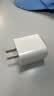 Apple/苹果 20W USB-C充电器  type-c充电器苹果手机充电器原装手机快充头 苹果17手机充电器 实拍图