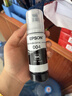 爱普生（EPSON）原装004墨水L3151 L3153 L3251 L3253 L3256 L3258 1258打印机 004BK  【黑色】 实拍图