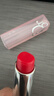 迪奥Dior魅惑变色润唇膏031草莓色滋润48H水润护唇生日礼物送女友 实拍图