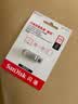 闪迪（SanDisk）512GB Type-C USB3.2 手机U盘DDC4 读速高达400MB/s 自动备份 手机电脑两用 金属双接口大容量优盘 实拍图