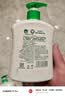 滴露（Dettol）滴露洗手液经典松木500g*2 实拍图