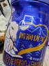 完达山【新国标】菁润优羊婴儿配方羊奶粉1段800g（0-6个月婴儿适用） 实拍图
