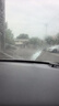 特氟龙 TEFLONE雨刮器福特福睿斯（15-18款）专用适配胶条静音雨刷片22+18B2 实拍图