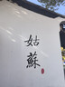 兔头妈妈 儿童面霜 婴幼儿护肤面霜 宝宝保湿霜润肤乳 乳清蛋白面霜45g*2 实拍图